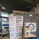 [세종 고운동]대게, 킹크랩 전문점 하이벳수산 킹크랩 포장 후기