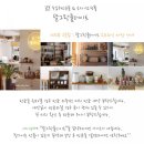 달그락플레이트