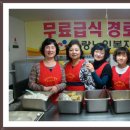 단비노인복지센터 이미지