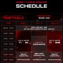 For the cl | T1 홈그라운드 2026년 8월 일정 총정리 (feat. KSPO돔 티켓 예매 꿀팁)