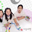 어린이 미술회화 이미지