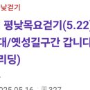 아침향기 이미지