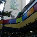 엔키즈어린이집 이미지