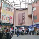 실버코스트88 | 서울 광장시장 갔다 만난 우드식기 나무 그릇 수저 세트