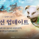 미르석유 이미지