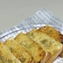 마늘빵 에어프라이어 식빵요리 마늘빵 소스 레몬딜버터 만들기 이미지