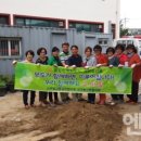 내곡동-8 이미지