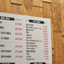 찹쌀품은 누룽지통닭 이미지