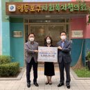 한국컨설팅 이미지