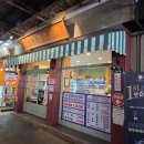 [예산 여행] 백종원의 마법! 예산시장 먹거리 완전 정복