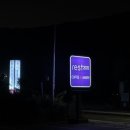 카페 Rest | [ 경주 카페 추천 ] 고즈넉한 힐링 공간, REST205 방문 후기 🌿 🍵