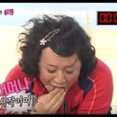 형제불고기 이미지