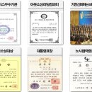 (주)제니엘