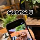 화이트셔츠커피 | 광주 감성카페 화이트셔츠커피 분위기 좋은 카페 후기