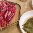 옛진못식육식당 이미지