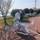 남해군보건소 이미지