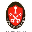 토당동 금강kcc 아파트 앞 이미지
