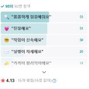 태림공업사 이미지