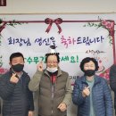 후곡경로당 이미지