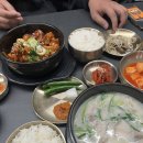 천지식당 | [독산역 맛집] 돼지국밥맛집 광안 천지식당 방문후기