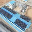 청산 1호발전소 이미지