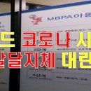 유아발달 이미지