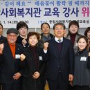 사회교육문화 이미지