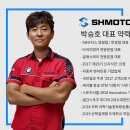 대흥모터스카센타 이미지