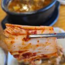 왕골감자탕 이미지