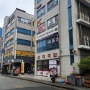 긱스타 PC카페 이미지