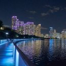 SK하나공인중개사사무소 이미지