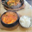 고봉민김밥 오창산업단지점