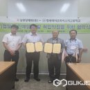 삼천당제약(주) 이미지