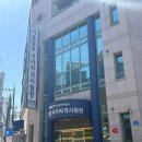 양식조리기능사 | 양식조리기능사 필기 후기｜벼락치기 합격 리얼 후기