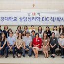 서강대학교 이미지