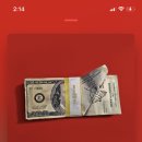 들을수록 소름 돋는 외힙 Playlist🥶 이미지