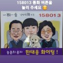 대농2농장 이미지