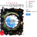 조*학 이미지
