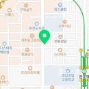 연지헤어샵 - 김해시 활천로36번길 65 | 연지헤어샵