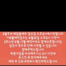 김영돈여성외과의원 이미지