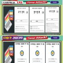 제로스퀘어학원 이미지