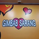 용문산모텔 이미지