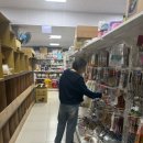 경아슈퍼 - 포항시 북구 용흥로 24-1 | 경아슈퍼