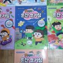 베터플랫 논현 네이버블로그