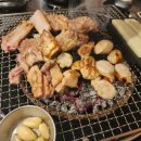 홍이집서동점 이미지