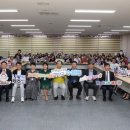 수완동 행정복지센터 이미지