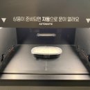 도레미푸드 이미지