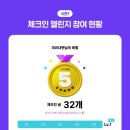 까까멍 이미지