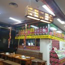인남빌딩 | [인천 맛집]양촌리 화로구이 숭의점 한우 내돈내산 후기[사진/리뷰]