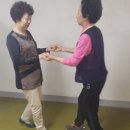 우림루미아트경로당 이미지